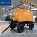 Generator Gen Set Industrial Diesel Electric Power Generator